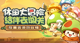 聊天记录