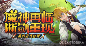 今年天气系统出现异常