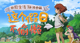 普京欢迎宴会